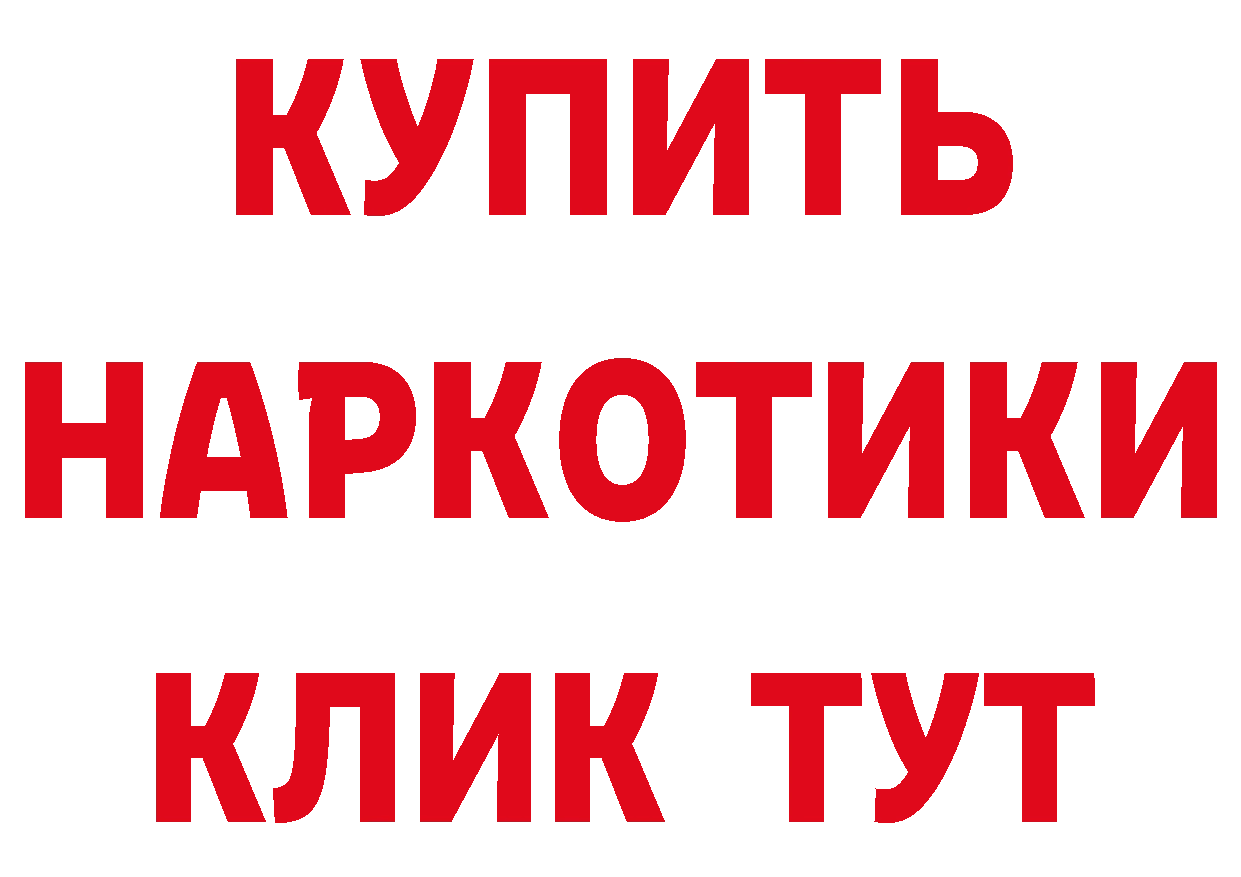 Alfa_PVP СК КРИС зеркало мориарти кракен Петров Вал